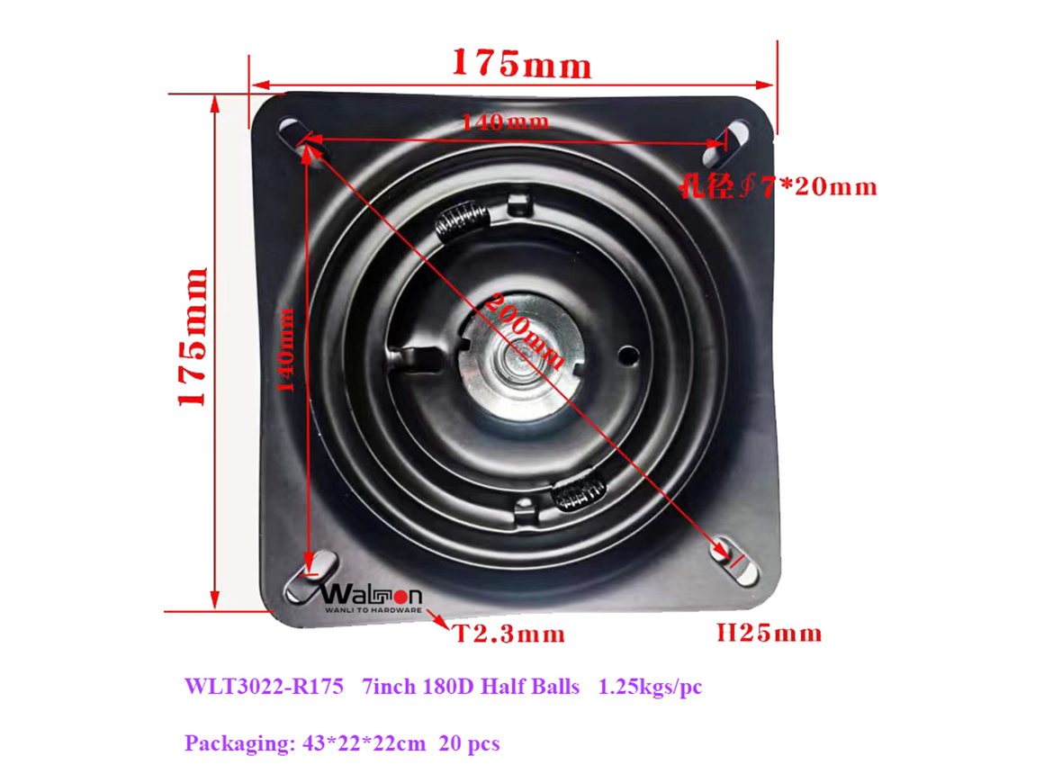 WLT3022 R175 02（1160x870