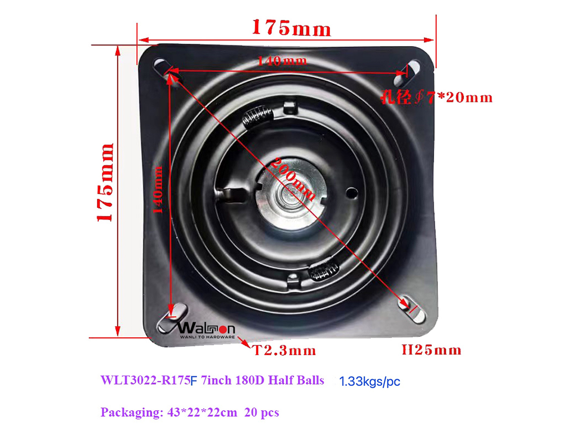 WLT3022 R175F 02（1160x870