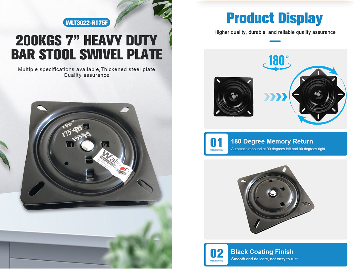 WLT3022 R175F 04（1160x870