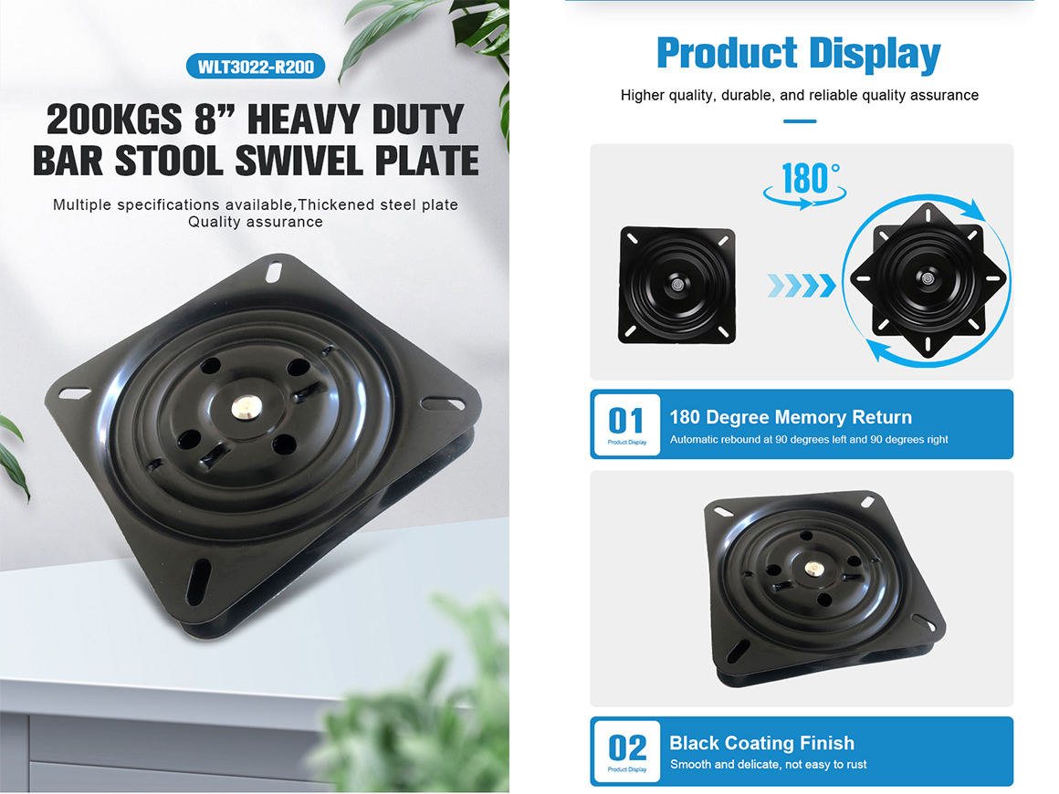 WLT3022 R200 01（1160x870